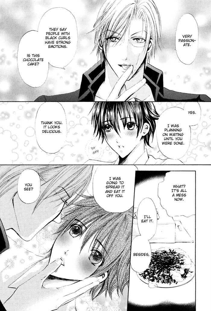 Renai Patisserie - Vol.1 Chapter 1 : Sweet Heart & Sweet Kiss