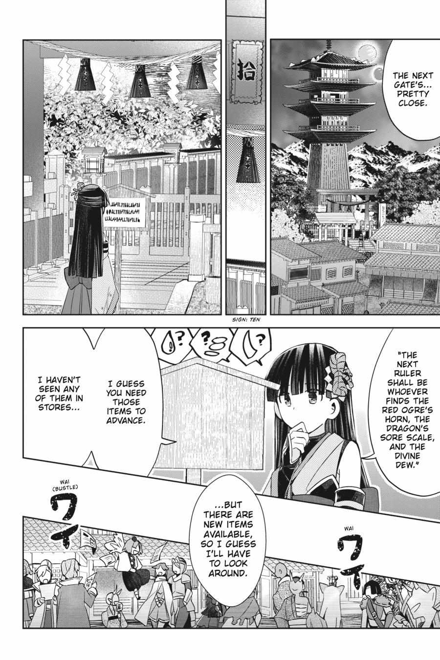 Itai No Wa Iya Nanode Bougyo-Ryoku Ni Kyokufuri Shitai To Omoimasu - Chapter 46