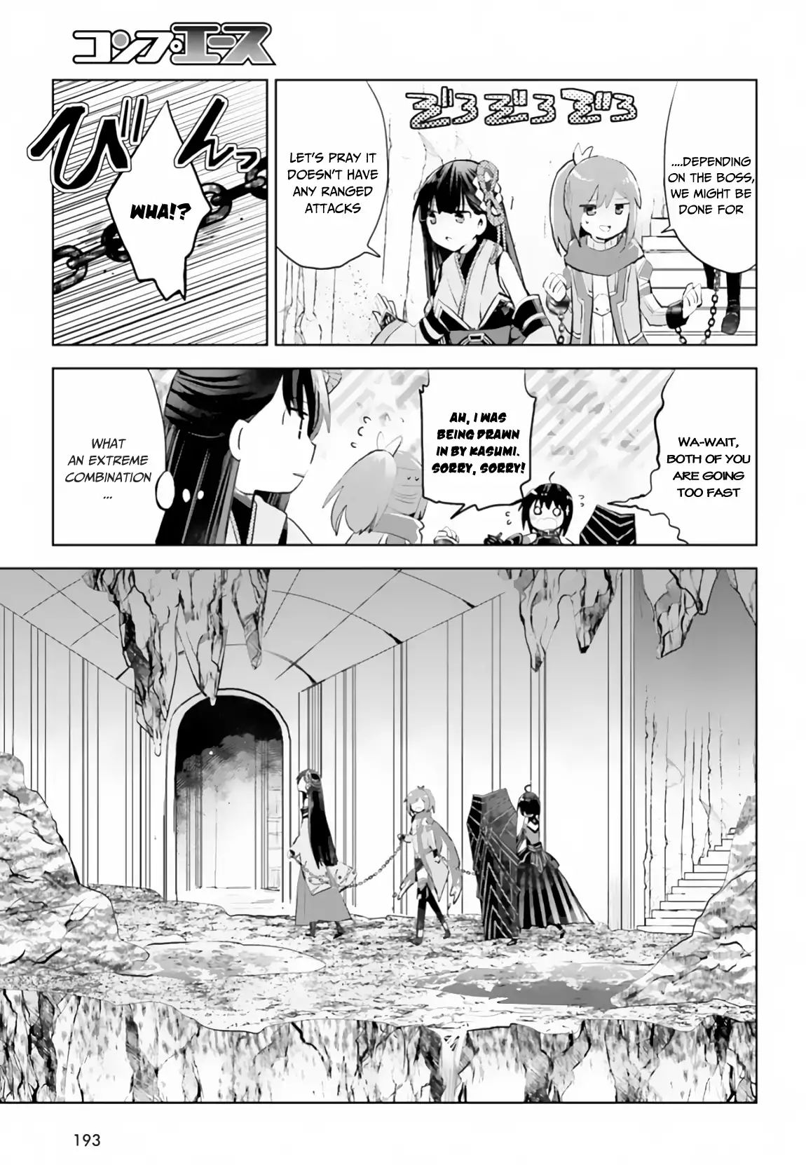 Itai No Wa Iya Nanode Bougyo-Ryoku Ni Kyokufuri Shitai To Omoimasu - Chapter 14