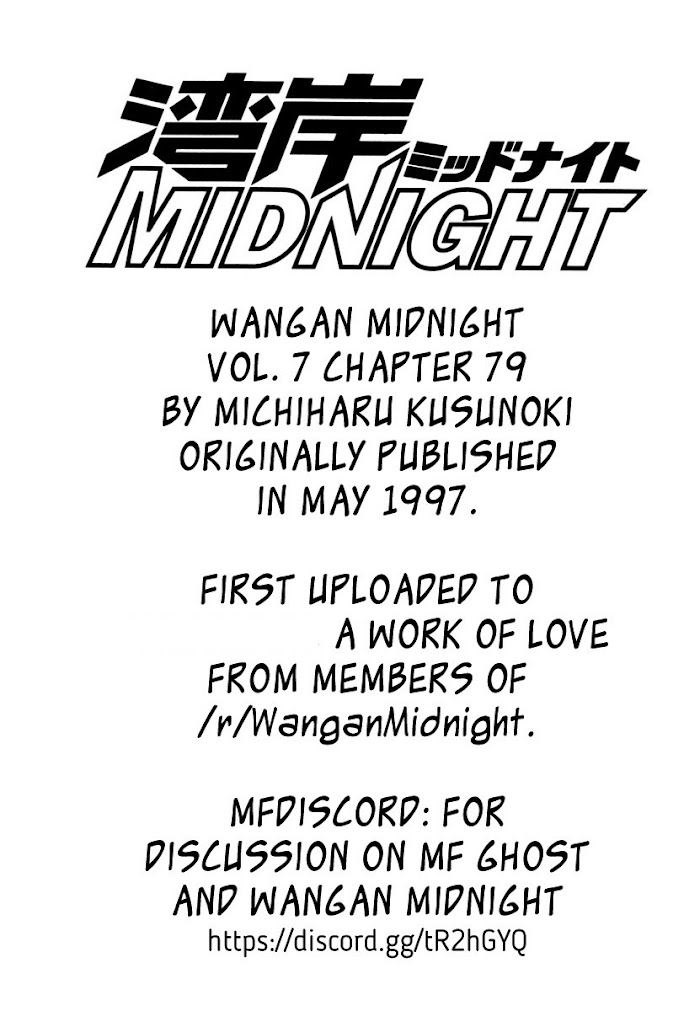 Midnight - Chapter 79