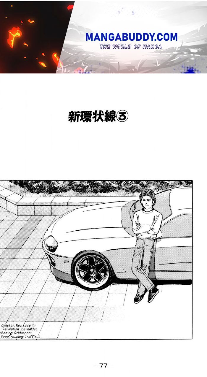 Midnight - Chapter 97