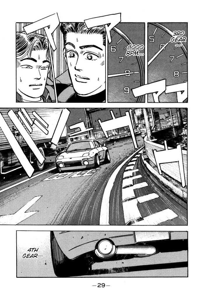 Midnight - Chapter 70