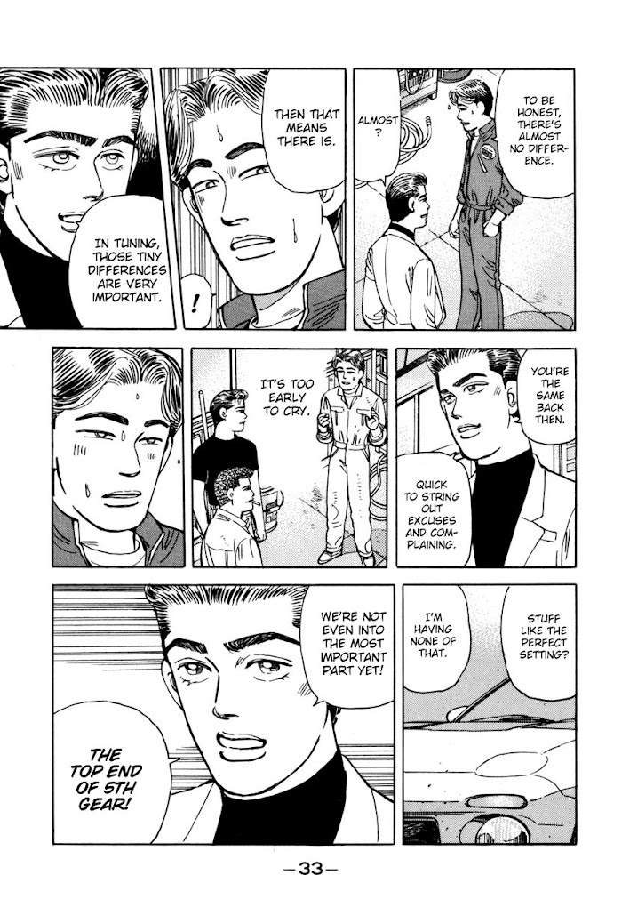 Midnight - Chapter 70