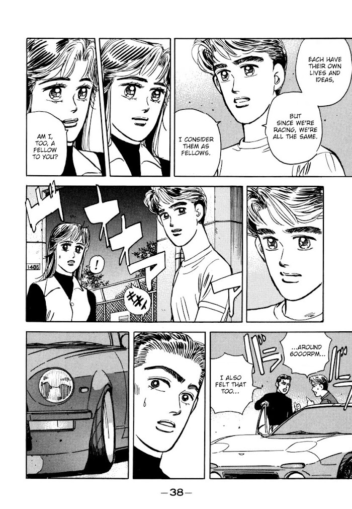 Midnight - Chapter 70