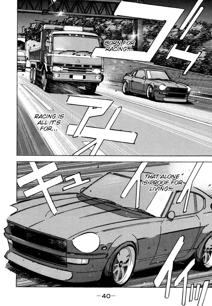 Midnight - Chapter 70