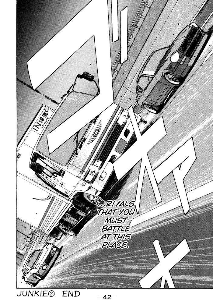 Midnight - Chapter 70