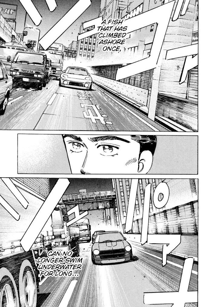 Midnight - Chapter 84