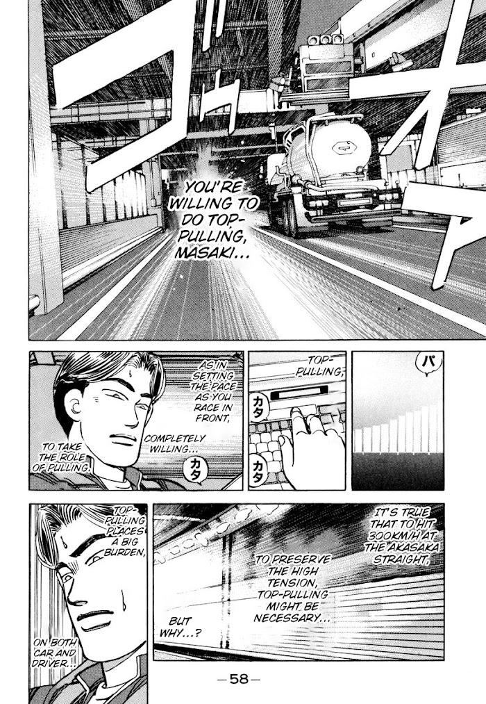 Midnight - Chapter 83