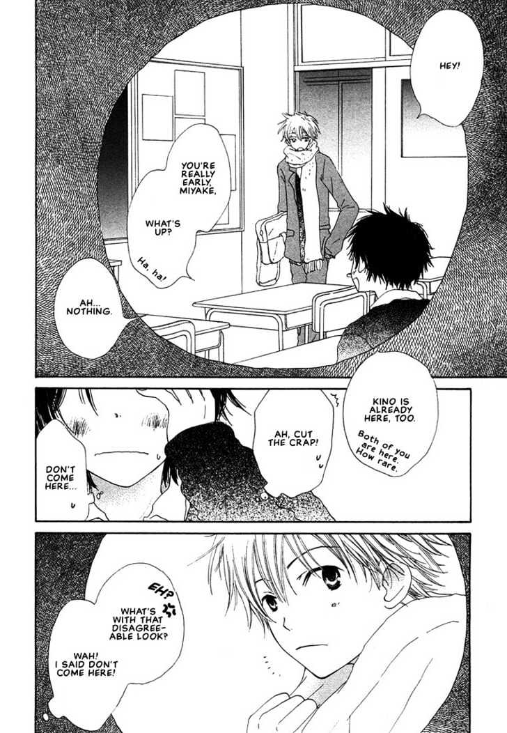 Donuts Tsuushin - Vol.1 Chapter 6 : Donut Letter