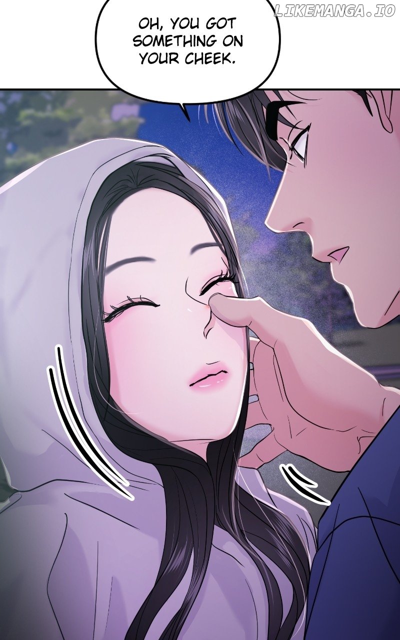 A Campus Romance, I Guess - Chapter 62