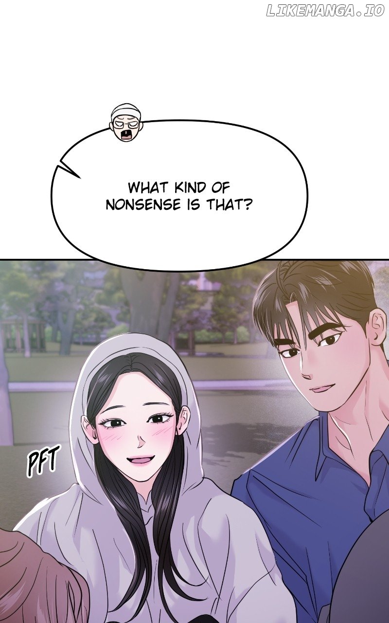 A Campus Romance, I Guess - Chapter 62