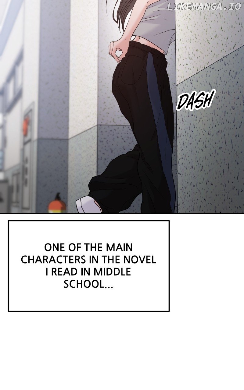 A Campus Romance, I Guess - Chapter 62