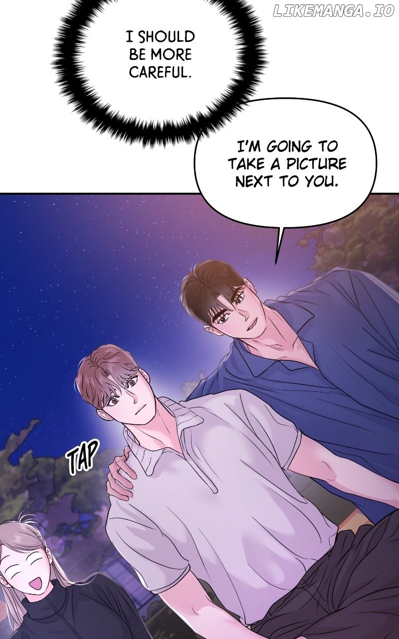 A Campus Romance, I Guess - Chapter 62