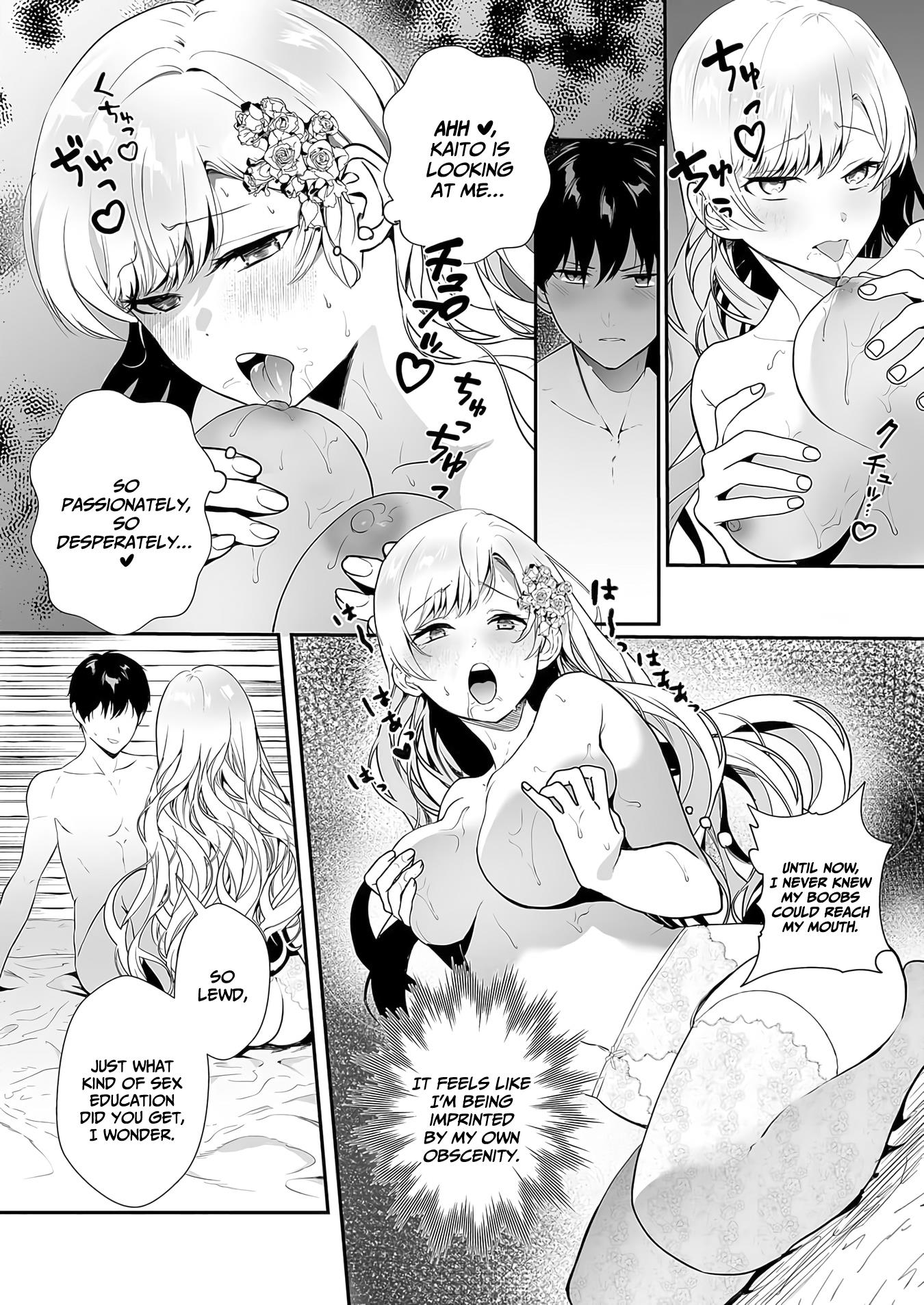 Akuyaku Reijou Desu Ga, Watashi O Anata No Seidorei Ni Shite Kudasai! - Vol.1 Chapter 4