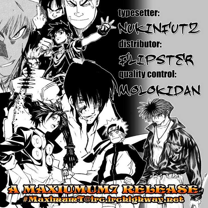 Trigun Maximum - Vol.03 Chapter 2 : Cement