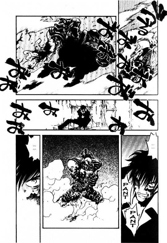 Trigun Maximum - Vol.03 Chapter 2 : Cement