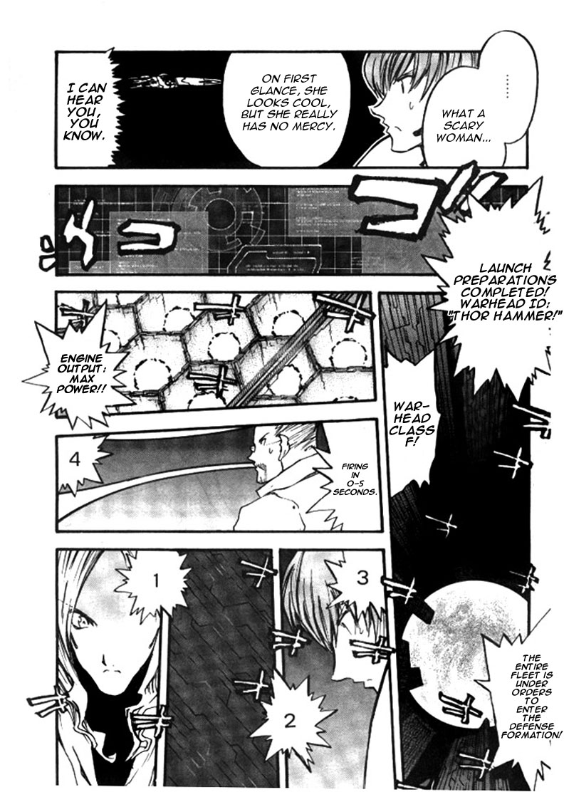 Trigun Maximum - Vol.12 Chapter 72: The Journey Ends - But Heavy Breathing Still Echoes