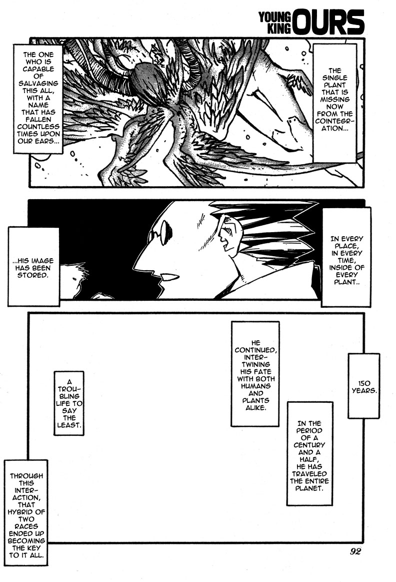 Trigun Maximum - Vol.13 Chapter 89.2: Vs (Part 2)