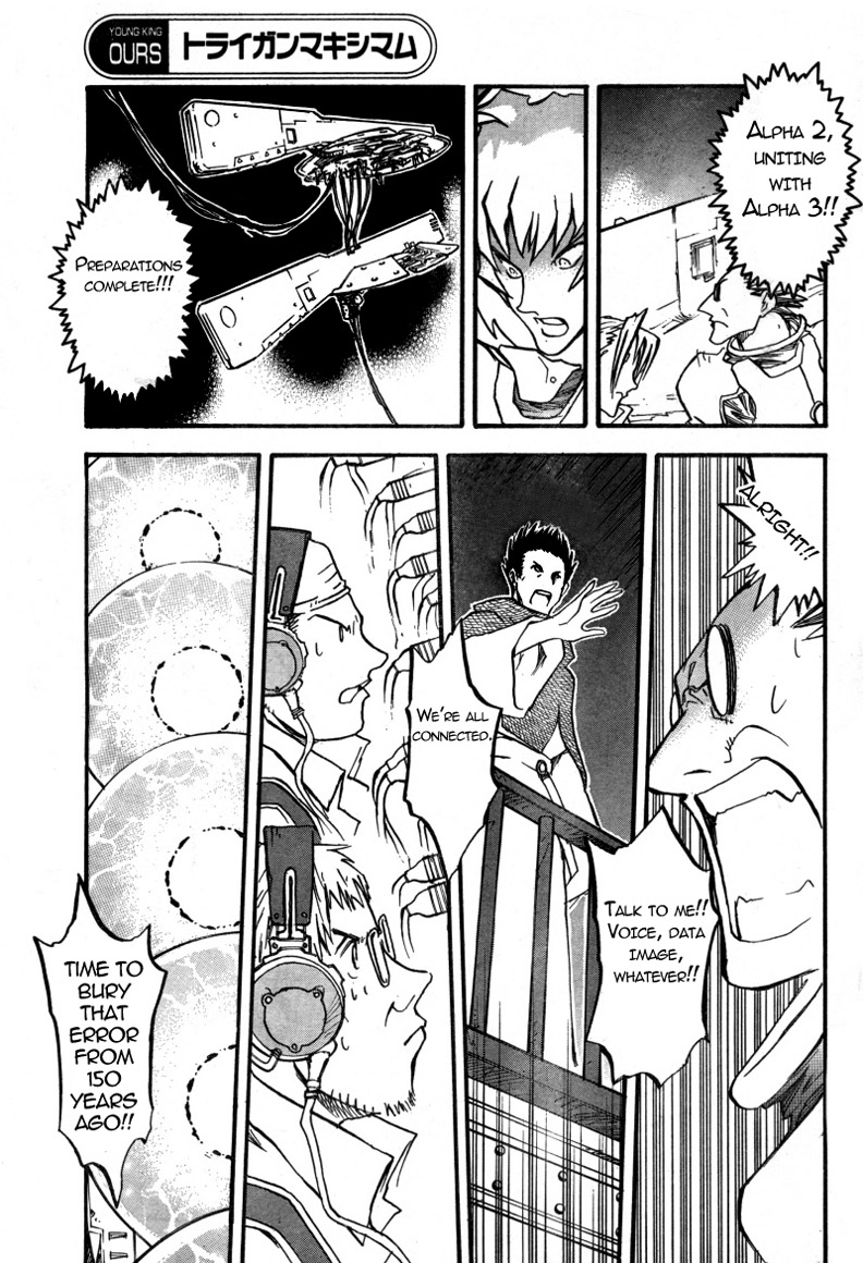 Trigun Maximum - Vol.14 Chapter 91: Overkill