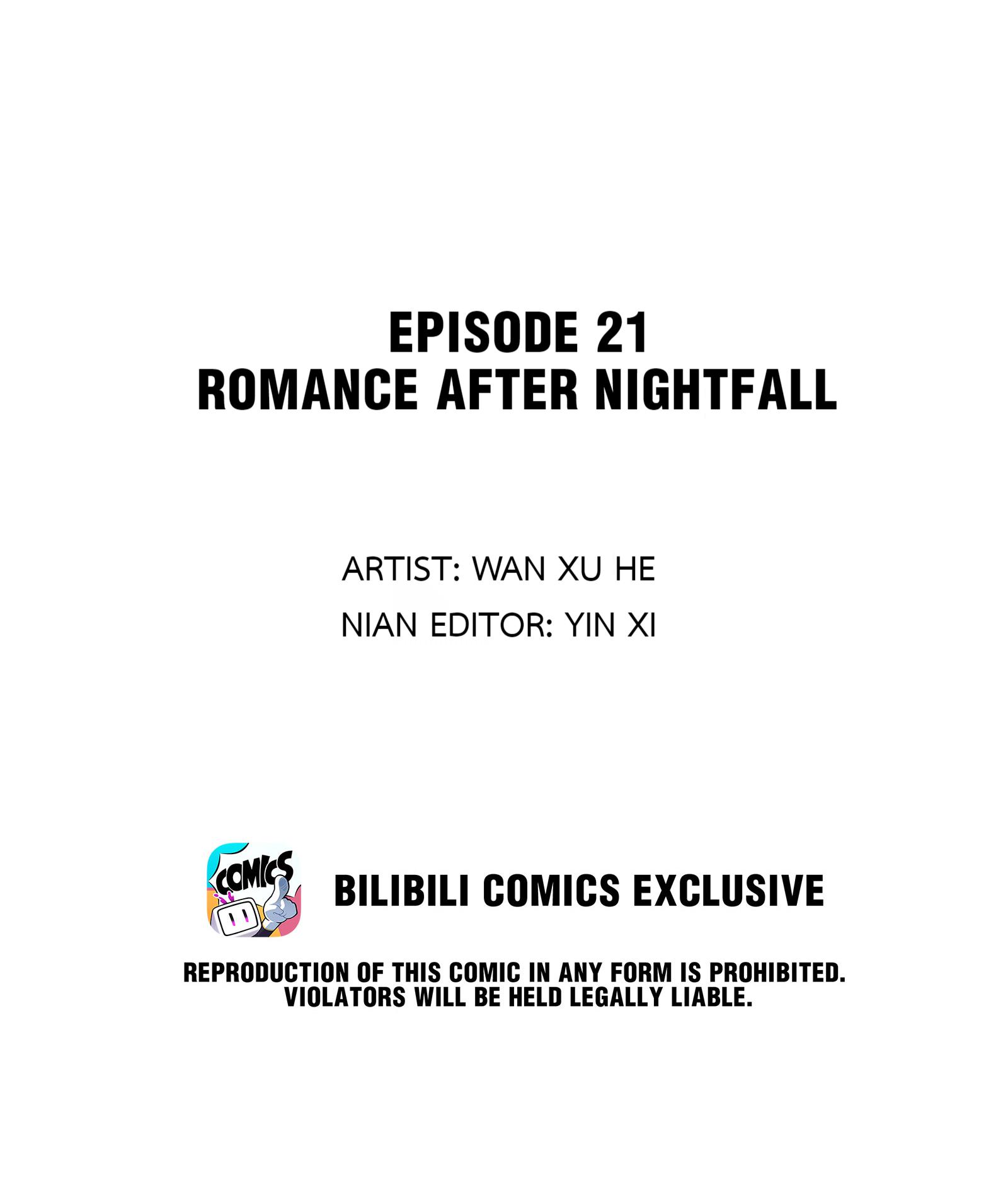 This Contract Romance Must Not Turn Real! - Chapter 21.1: Romance After Nightfall