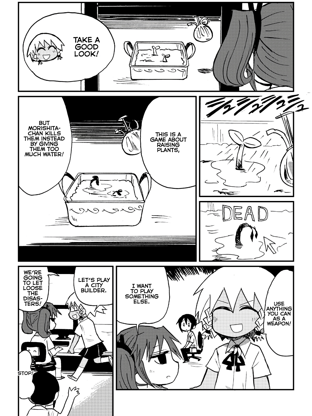 Sabagebu! - Vol.9 Chapter 22: Pre-Apocalypse - 2