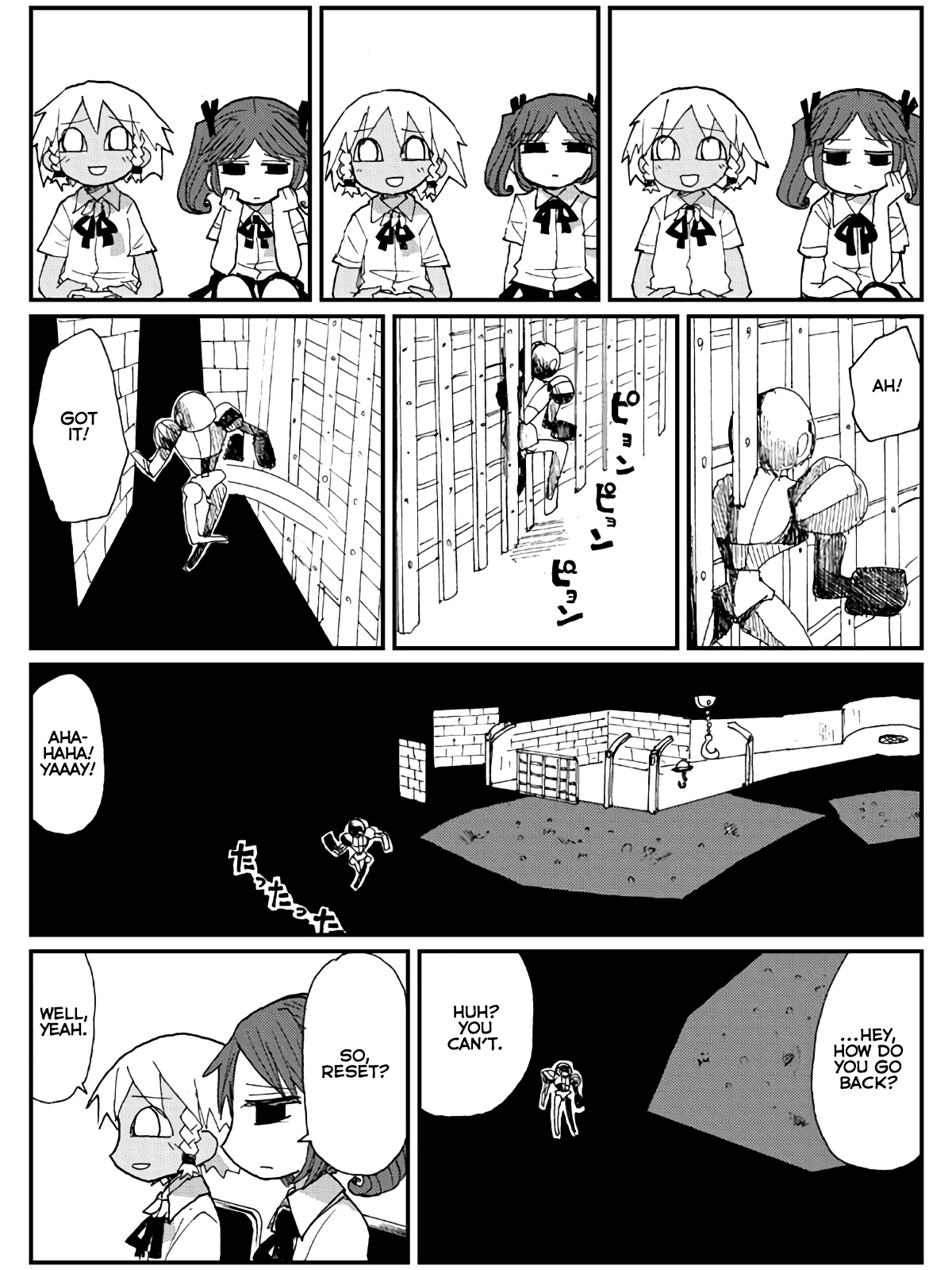 Sabagebu! - Vol.5 Chapter 12: Monster's Agony - 3