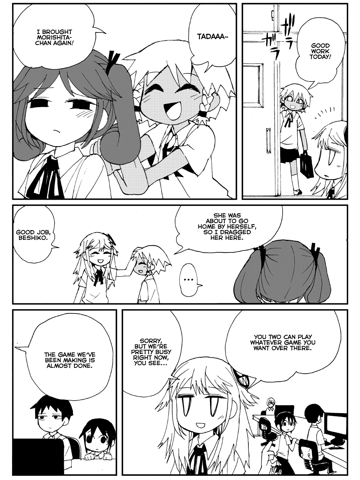 Sabagebu! - Vol.2 Chapter 4: Angry Cookie King - 2