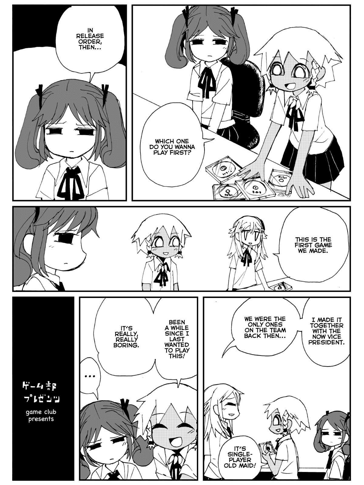 Sabagebu! - Vol.2 Chapter 4: Angry Cookie King - 2