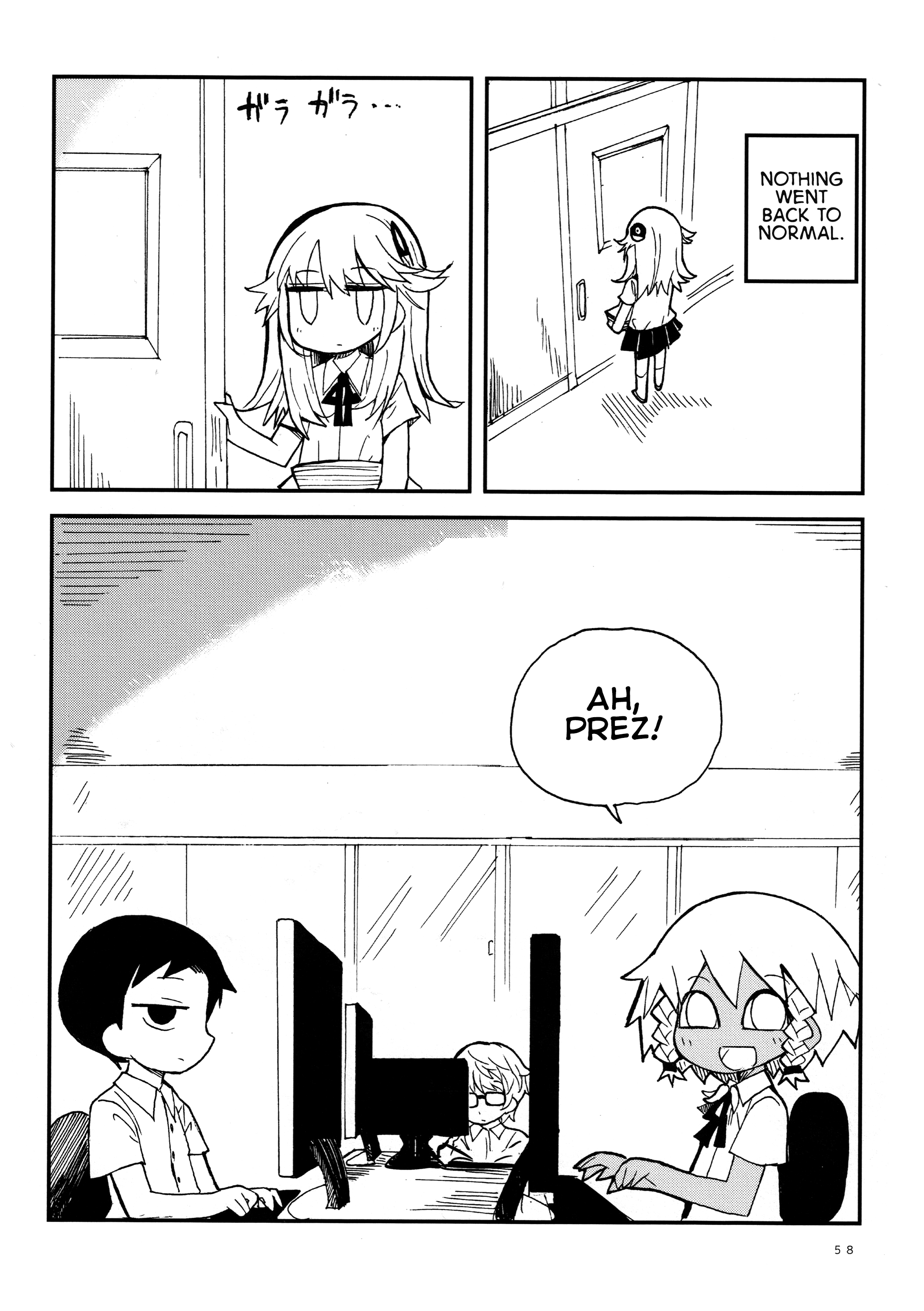 Sabagebu! - Vol.11 Chapter 27: Final - 3