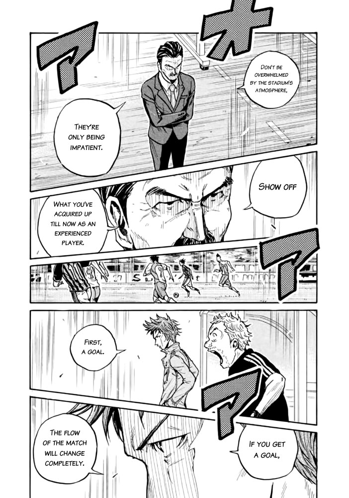 Giant Killing - Chapter 431