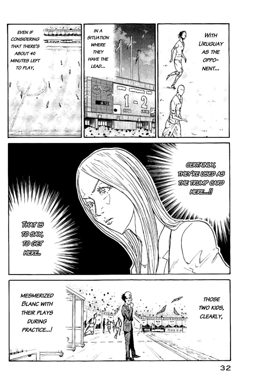 Giant Killing - Chapter 379