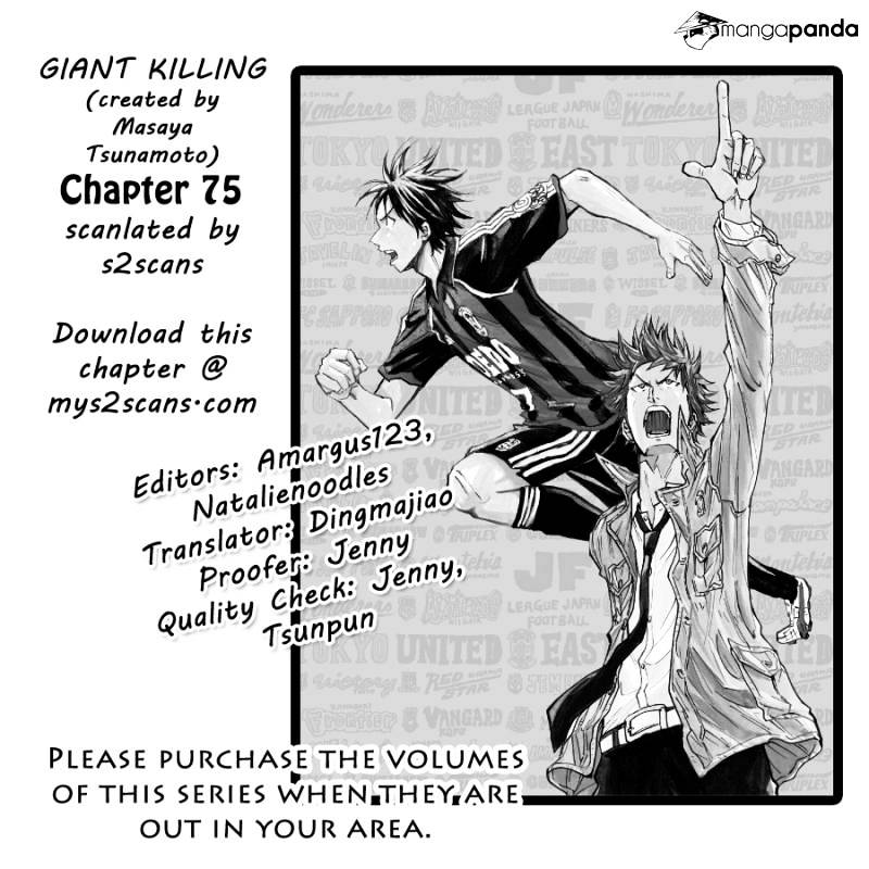 Giant Killing - Chapter 75