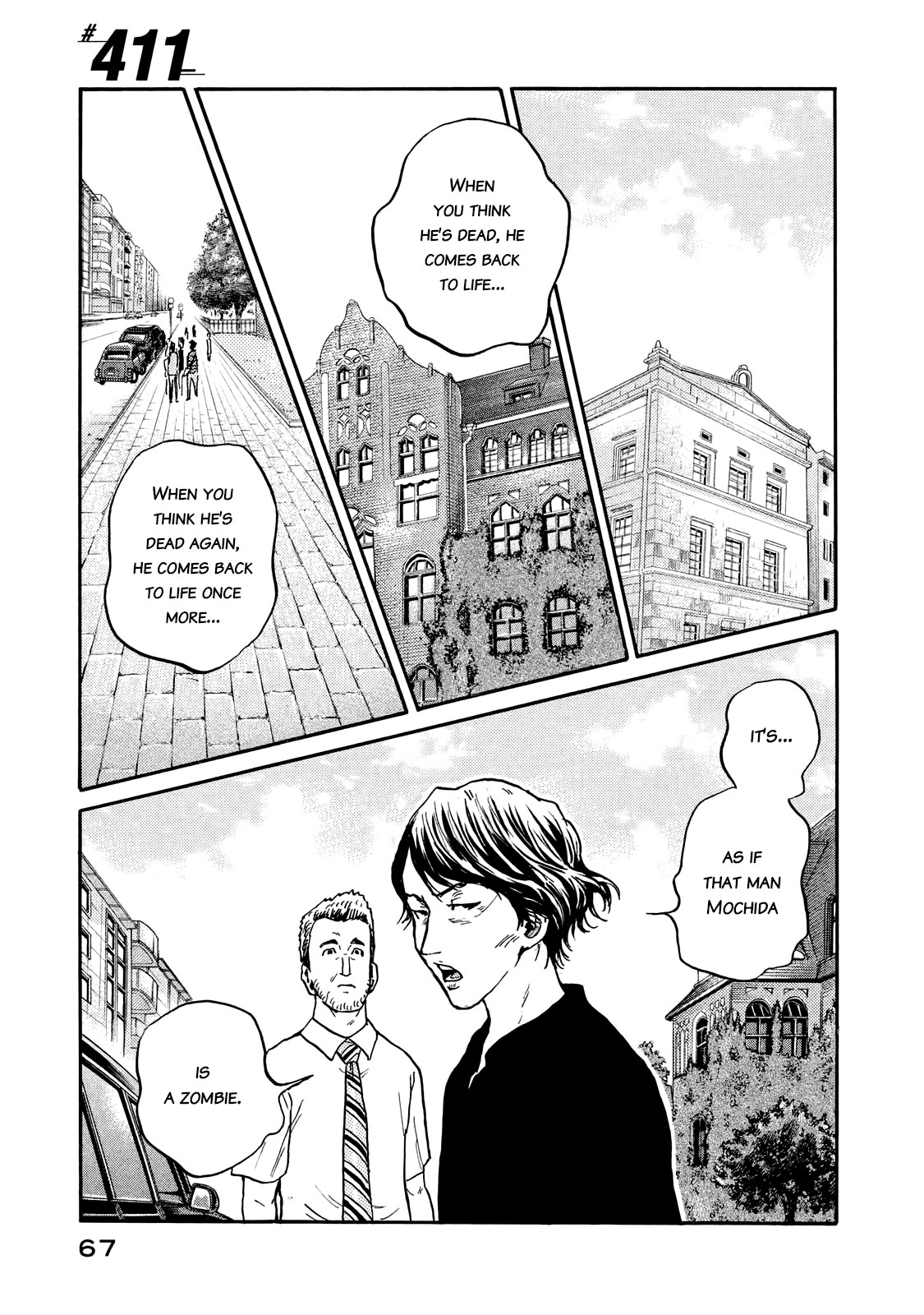 Giant Killing - Chapter 411