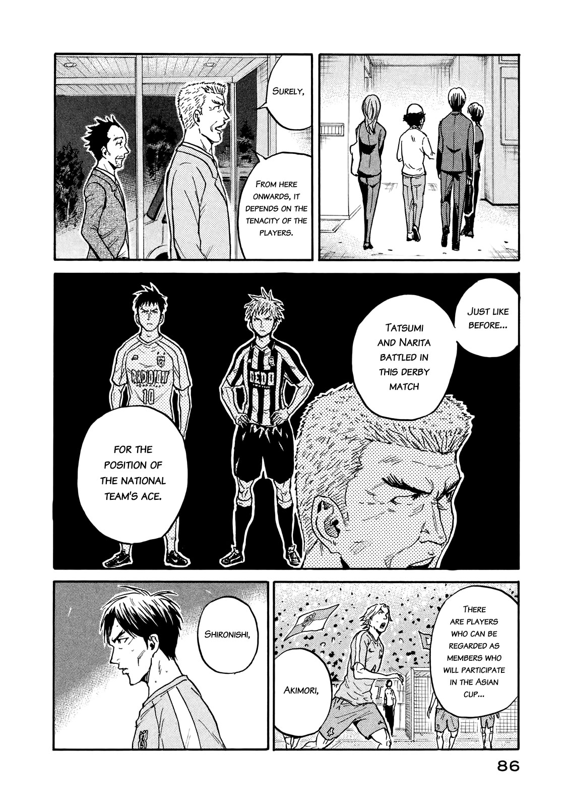 Giant Killing - Chapter 411