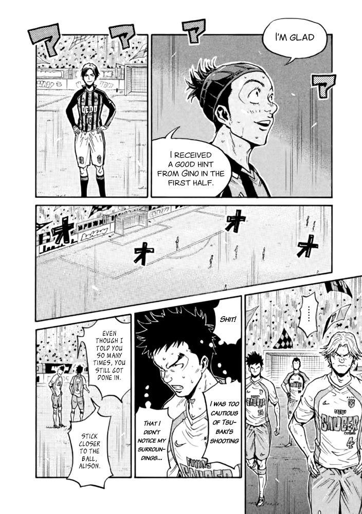 Giant Killing - Chapter 432