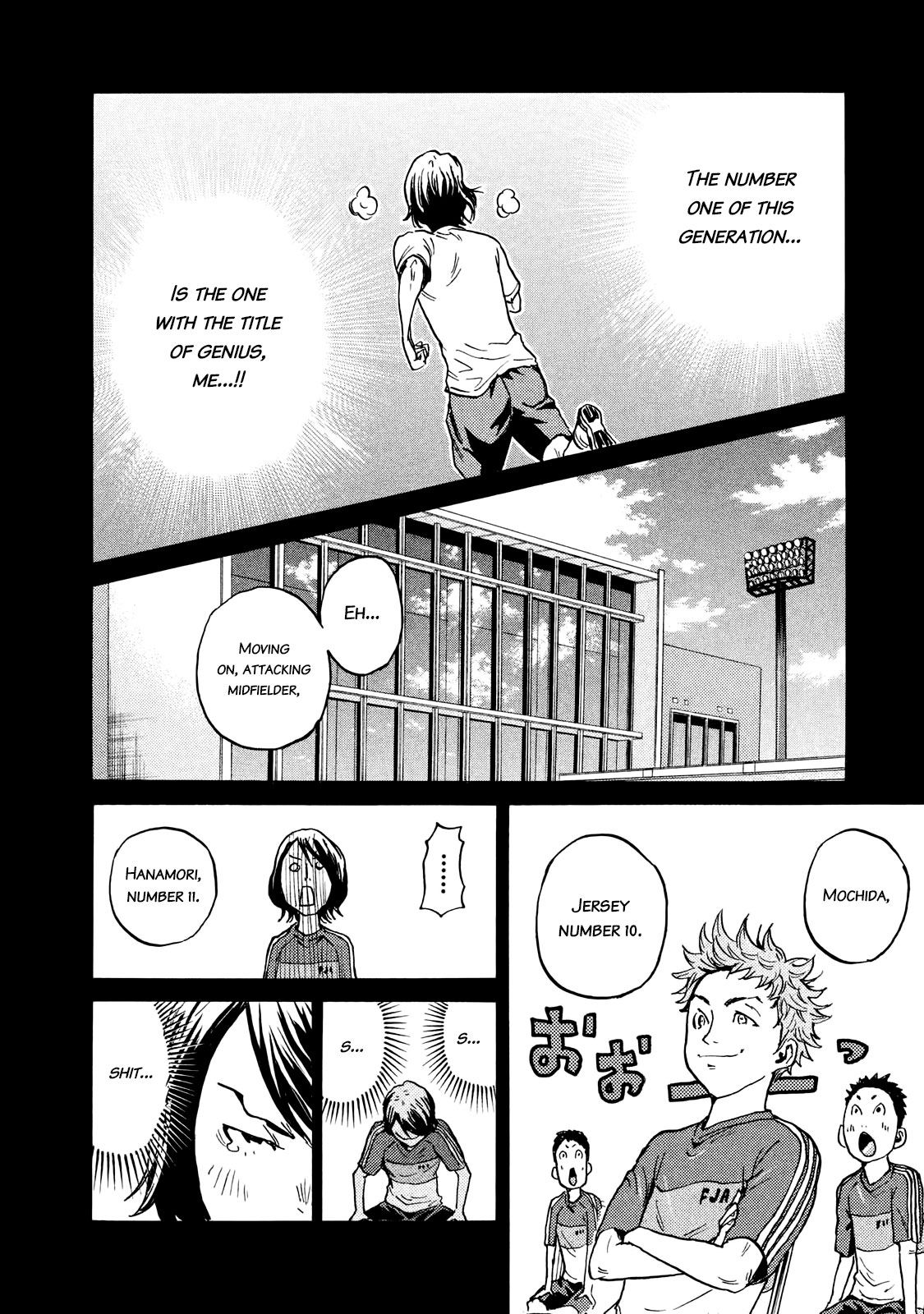 Giant Killing - Chapter 410