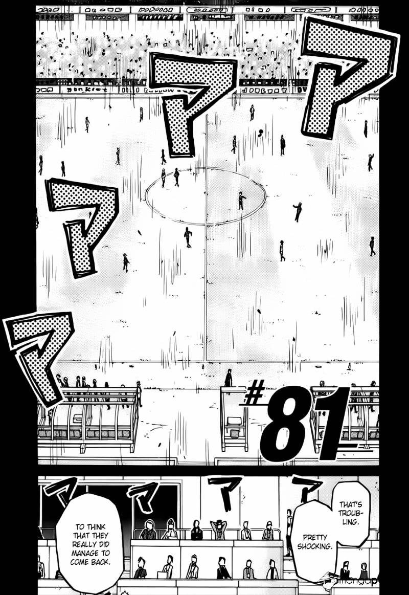 Giant Killing - Chapter 81