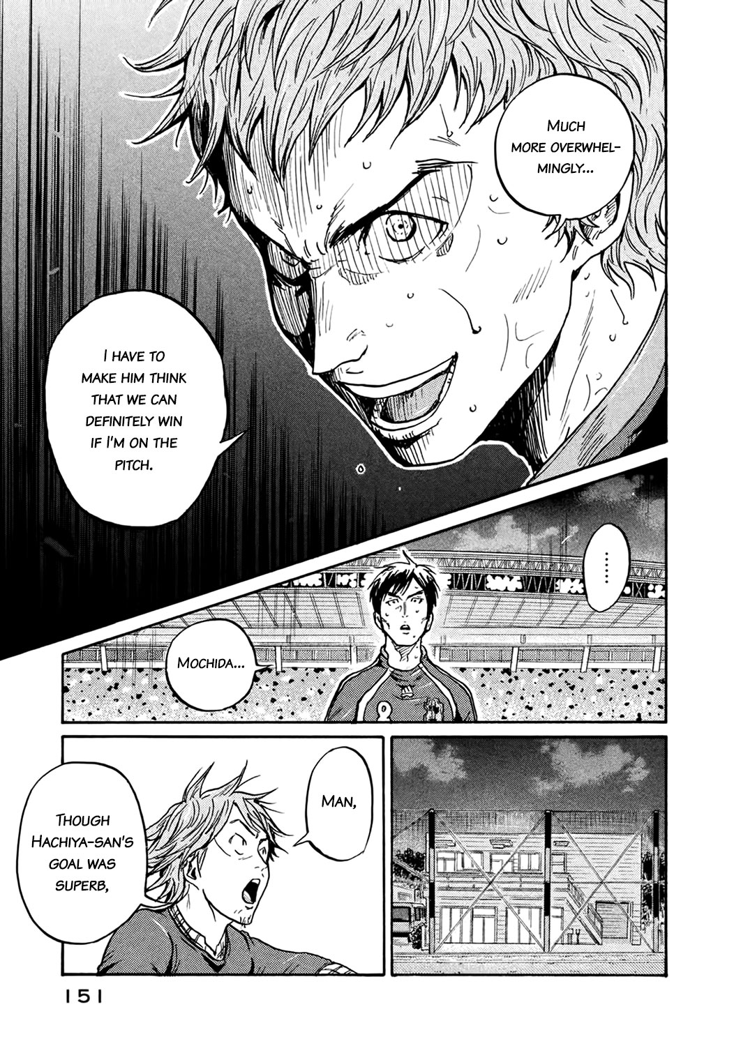 Giant Killing - Chapter 404