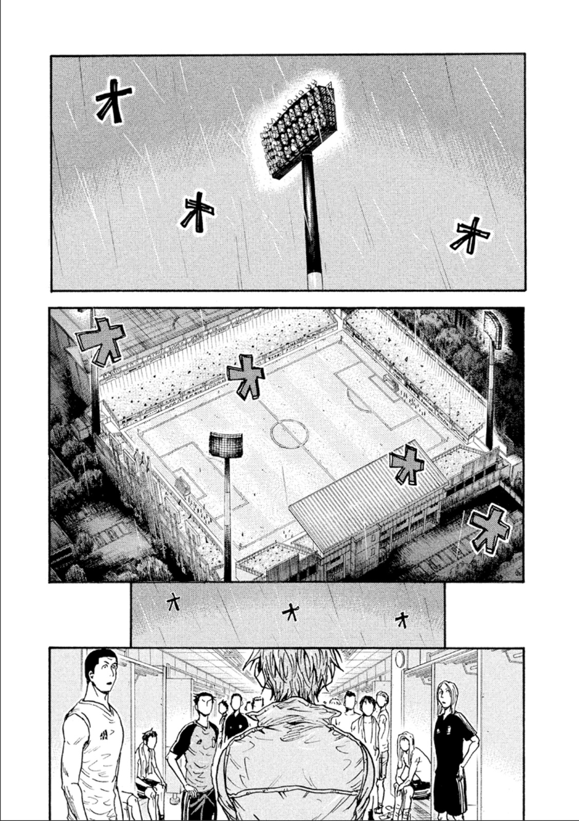 Giant Killing - Chapter 327