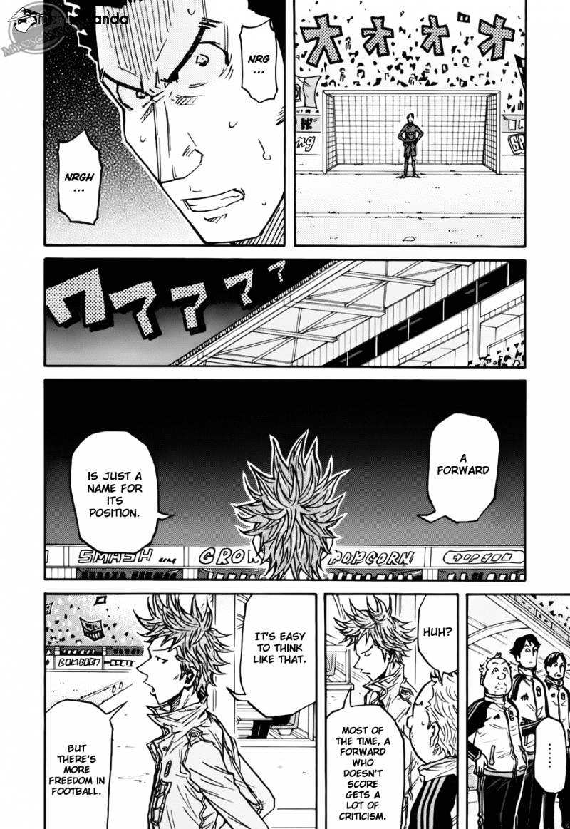 Giant Killing - Chapter 74