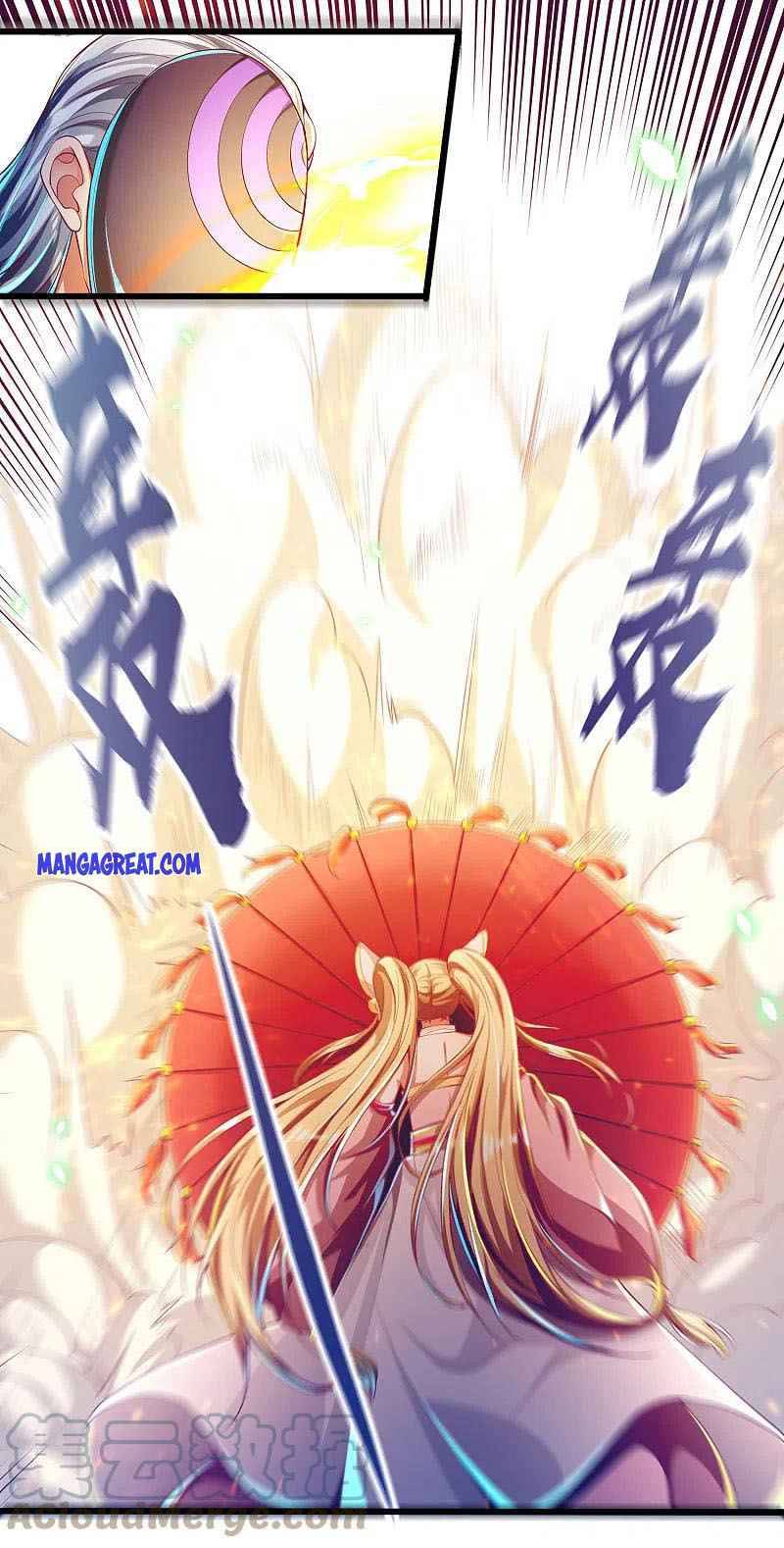 Bisheng Supreme - Chapter 56