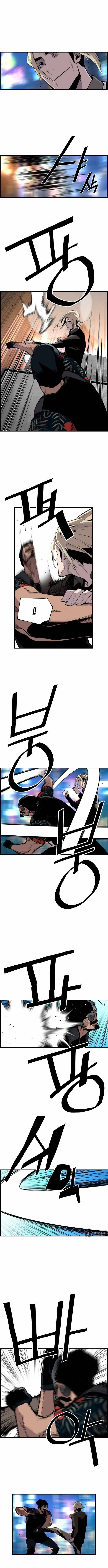 Terror Vs Revival - Chapter 35