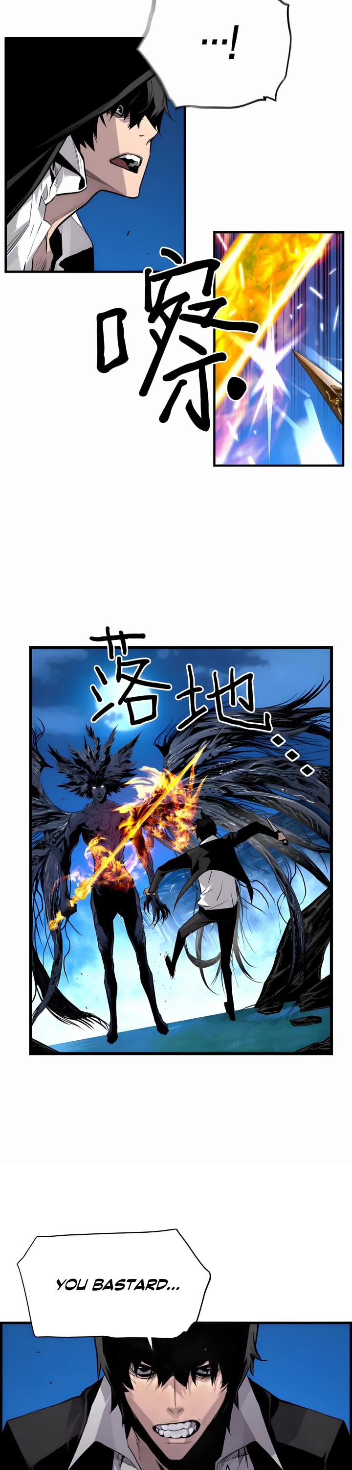 Terror Vs Revival - Chapter 82