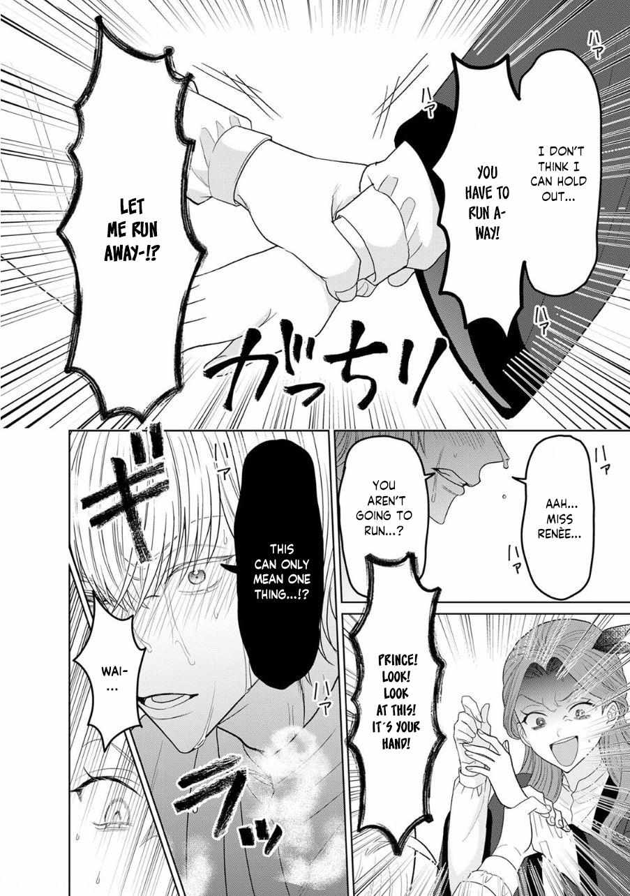 Otome Game No Akuyaku Reijou Nanoni Ouji To Ero Tenkai Ni Narundesuga!? - Chapter 7