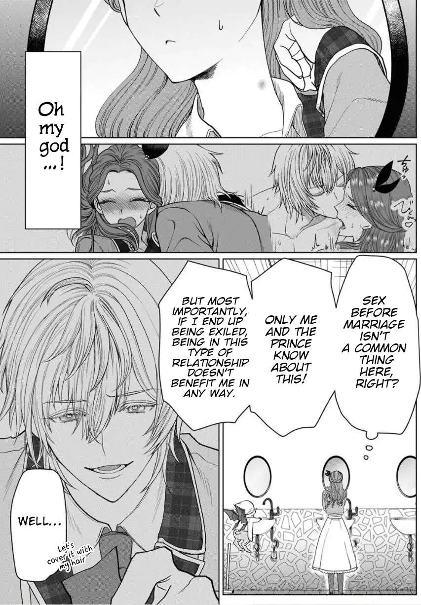 Otome Game No Akuyaku Reijou Nanoni Ouji To Ero Tenkai Ni Narundesuga!? - Chapter 2