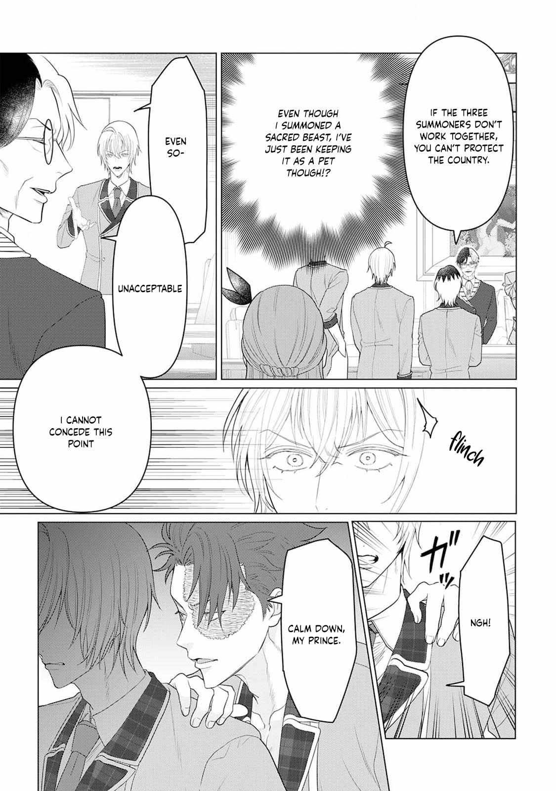 Otome Game No Akuyaku Reijou Nanoni Ouji To Ero Tenkai Ni Narundesuga!? - Chapter 10