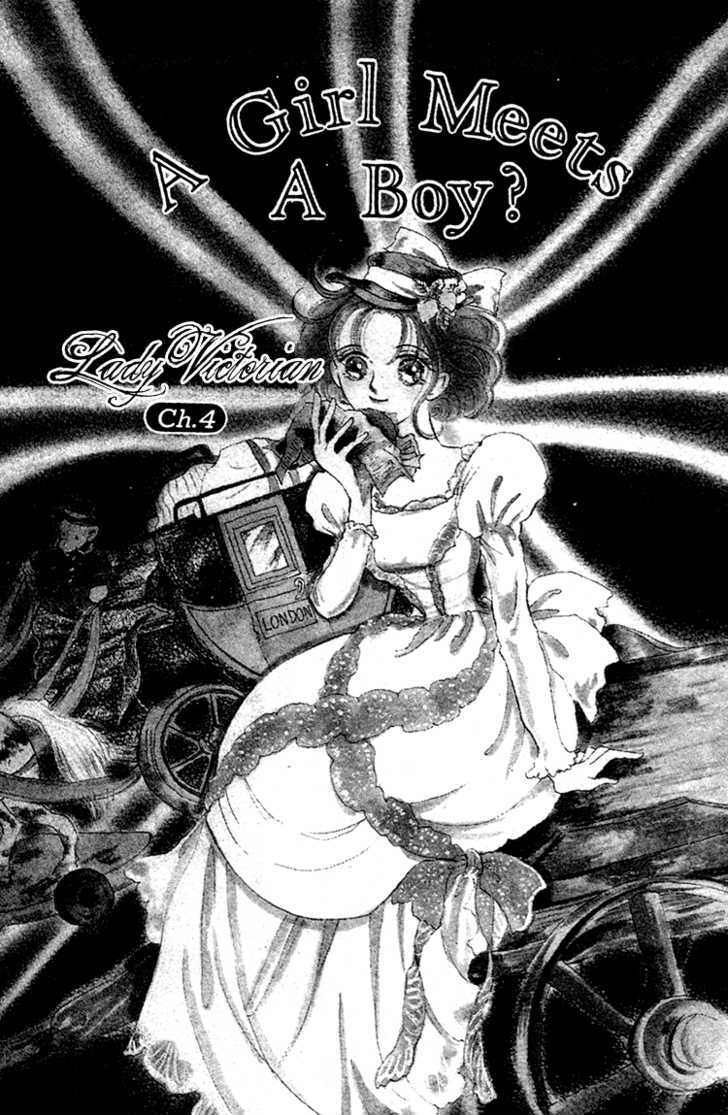 Lady Victorian - Vol.2 Chapter 4