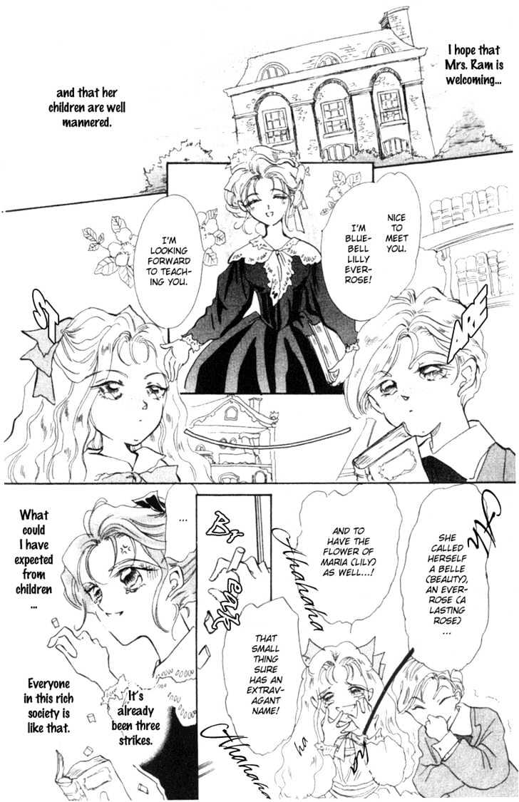 Lady Victorian - Vol.1 Chapter 1