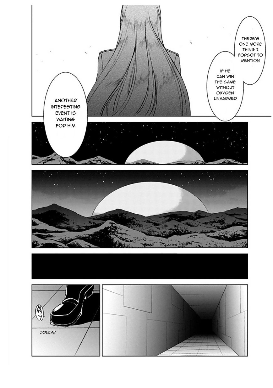 Boukyaku No Haou Roland - Chapter 24