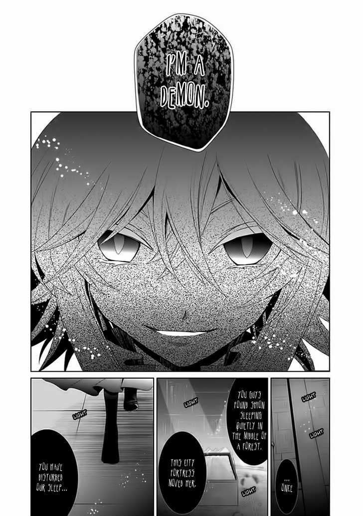 Boukyaku No Haou Roland - Vol.1 Chapter 6 : Lady Shion